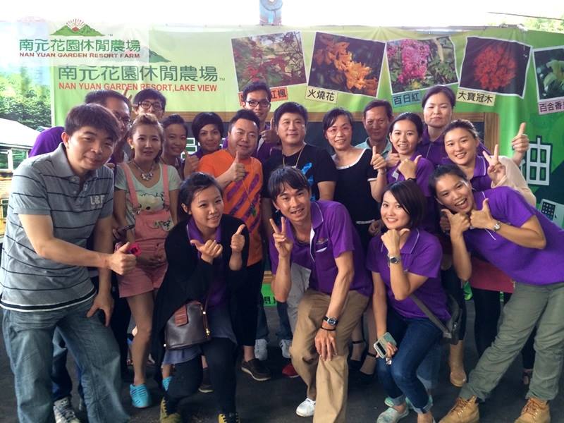 2014綜藝大集合錄影